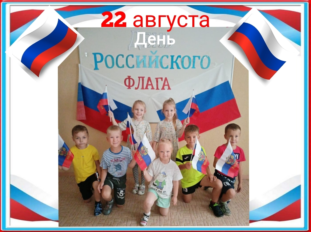 AnyConv.com__дфлг.jpg