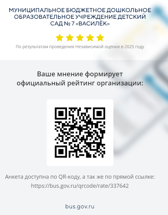 2025-02-28_13-59-21.png